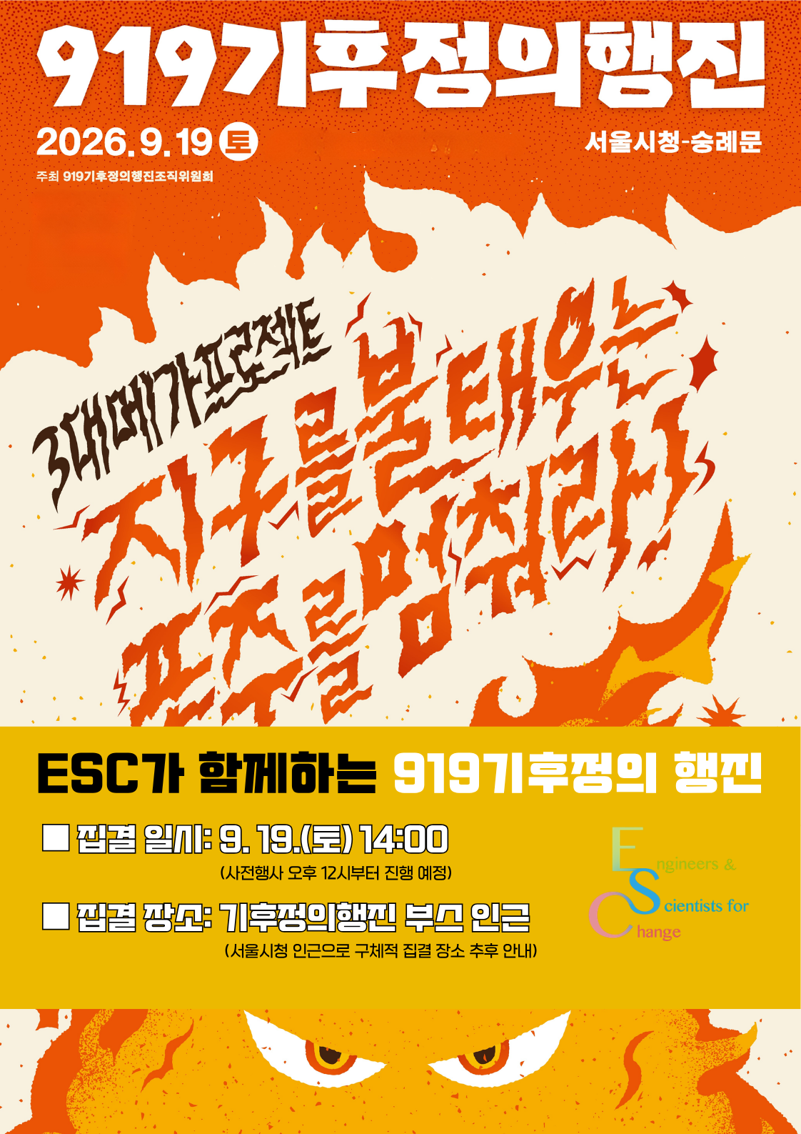 6bd502a70eb6d.png