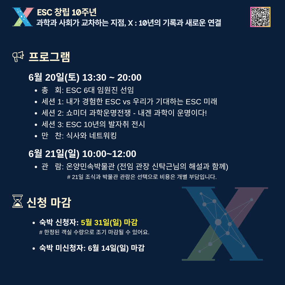 8a3305940bb33.png