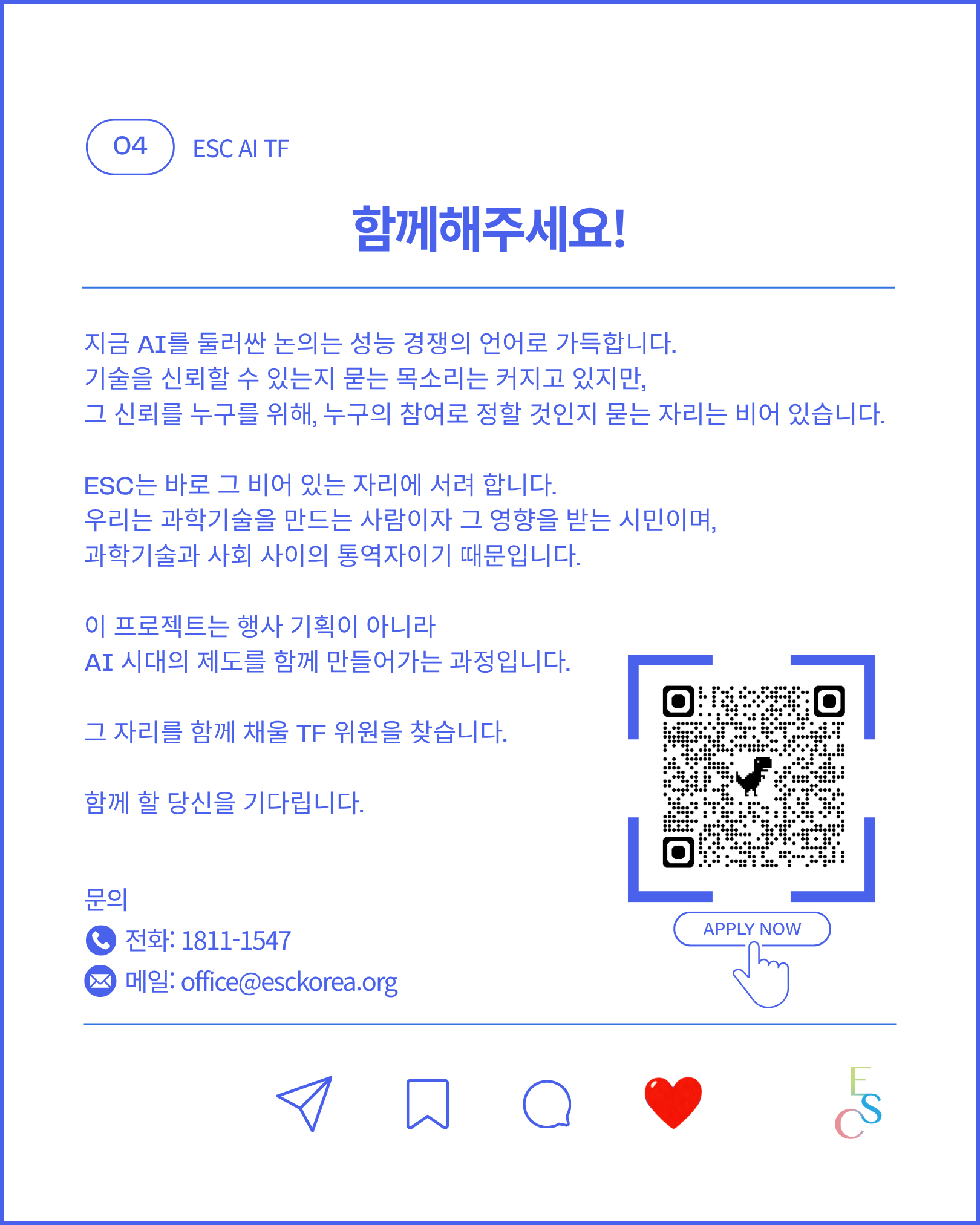 90c95dec63083.png