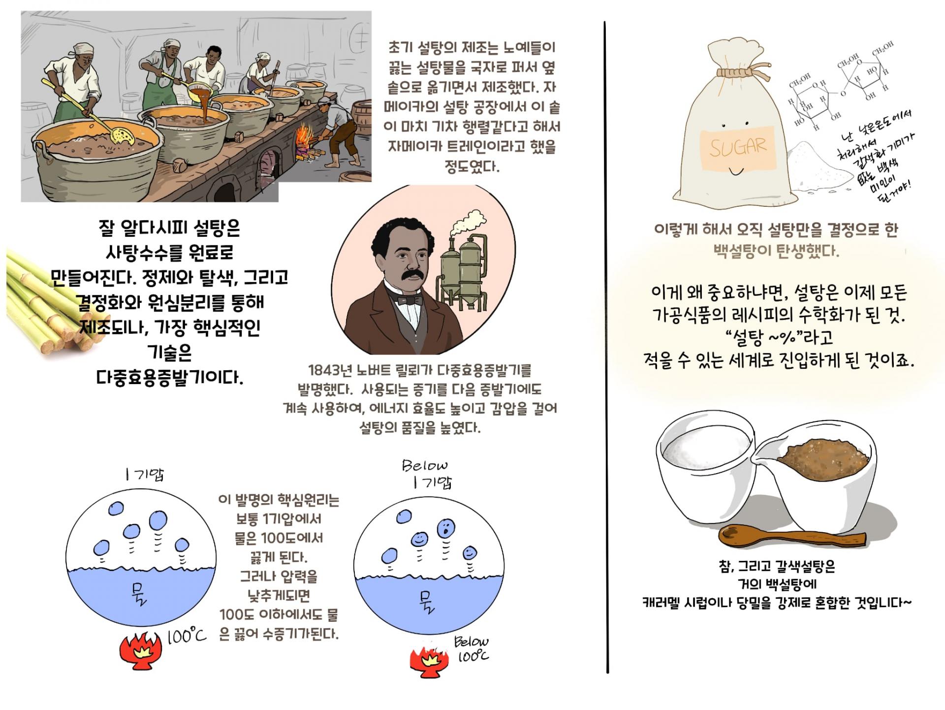 93a679ea5131f.jpg