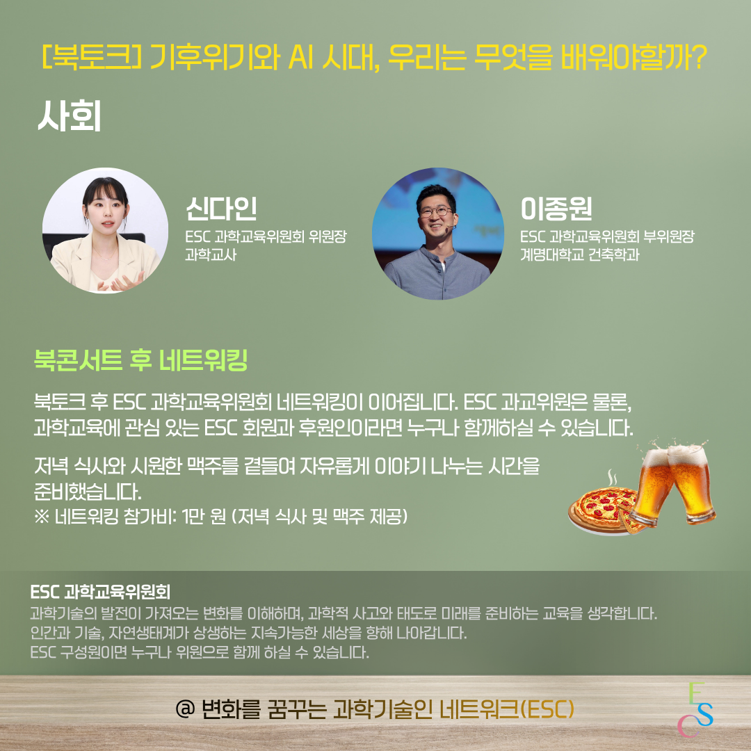 a87d437a891c9.png