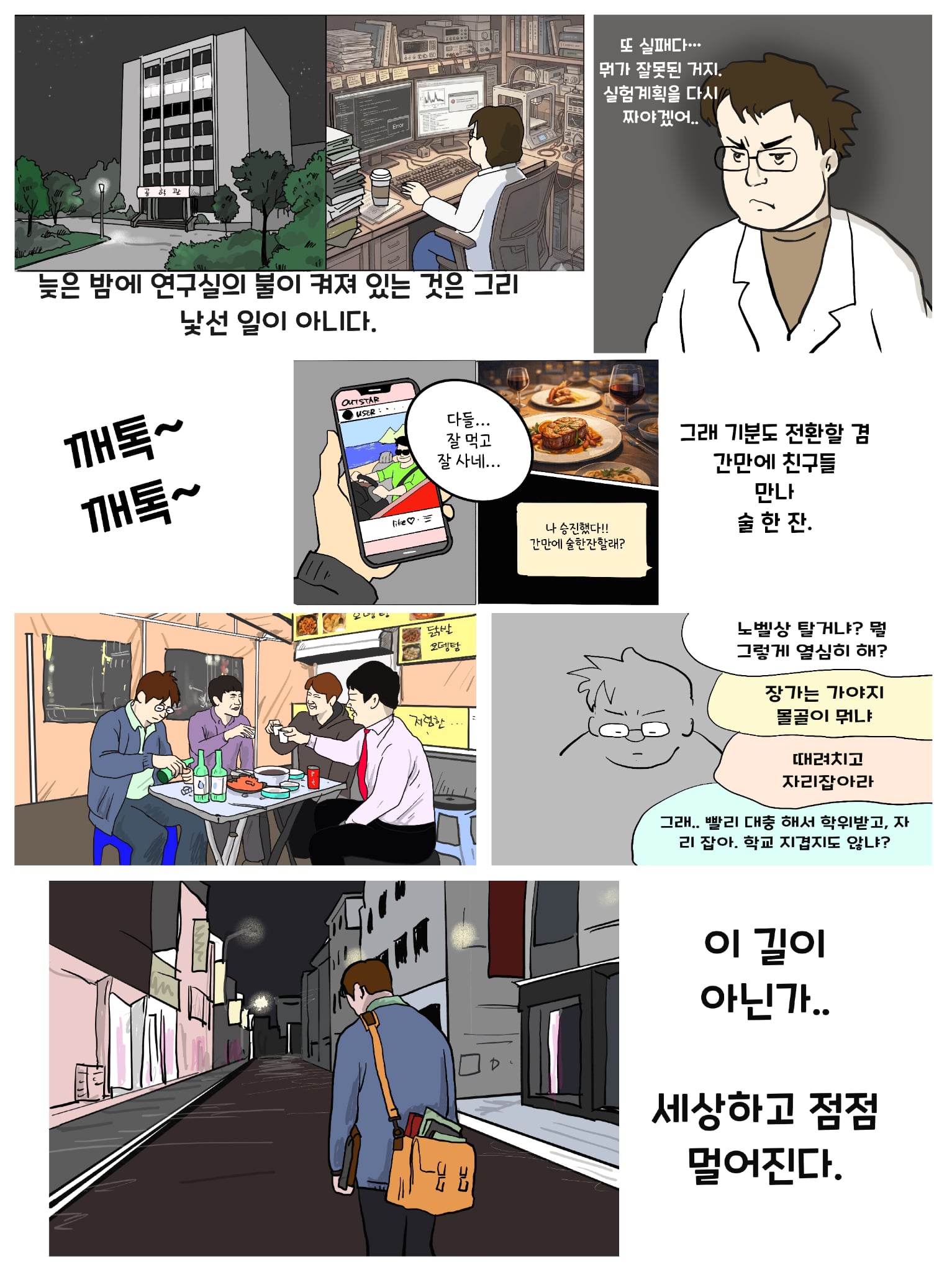 a8d3dc61d9bcc.jpg
