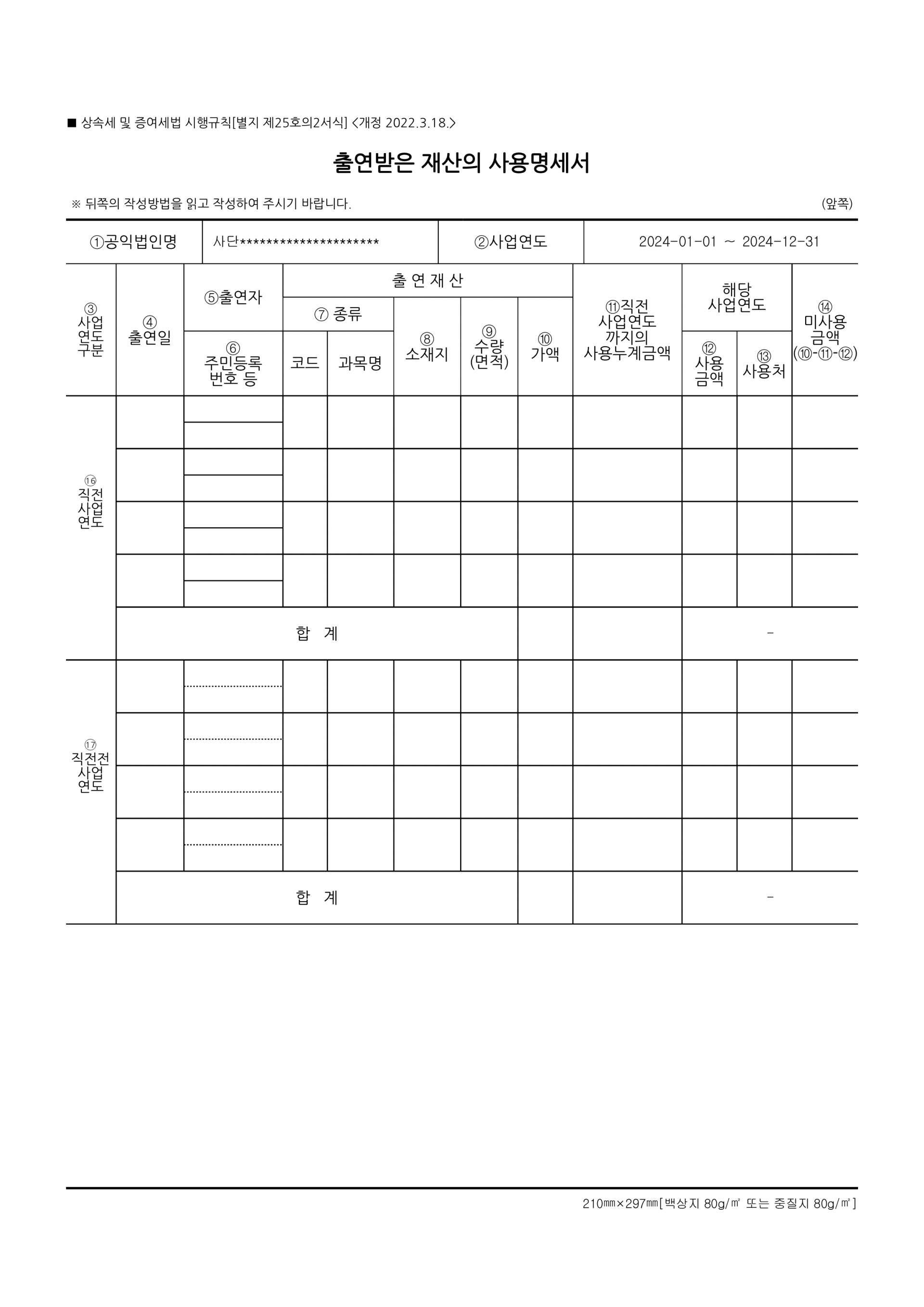 afe4efd5b6462.png