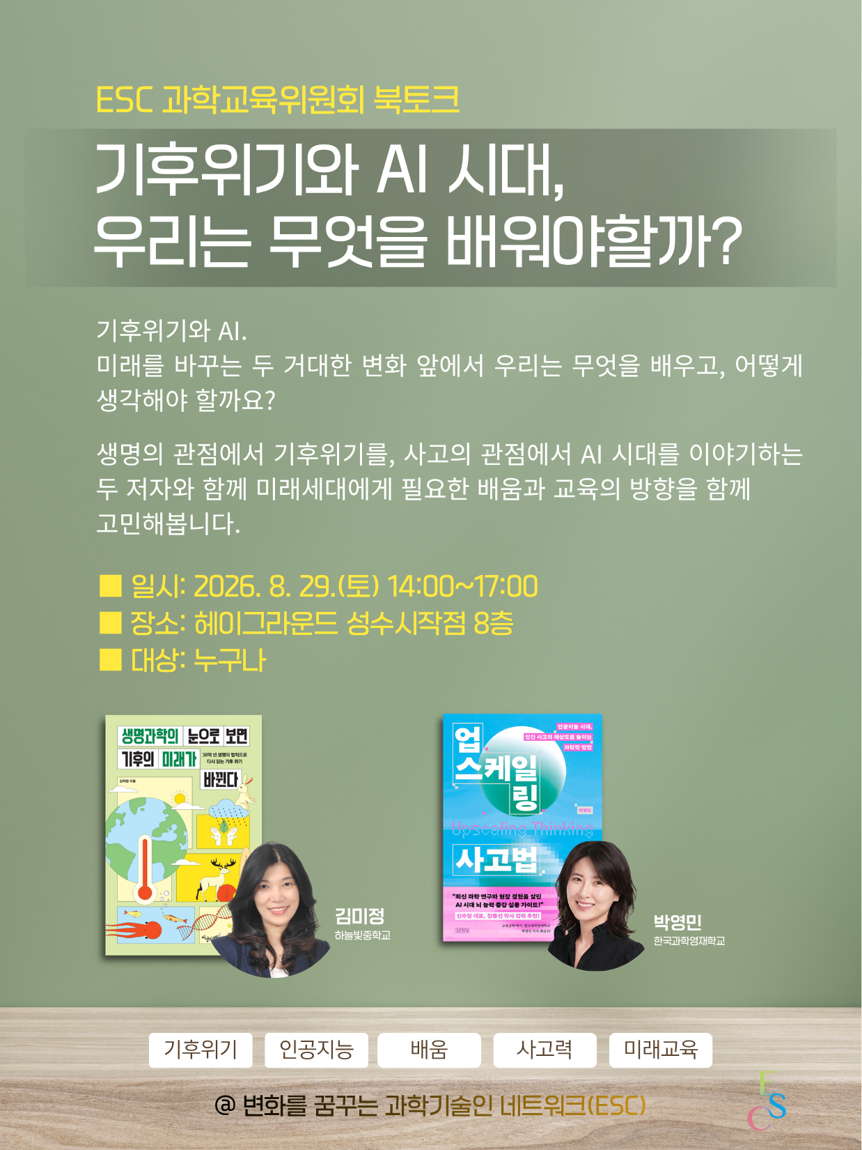 c10779eed0515.png
