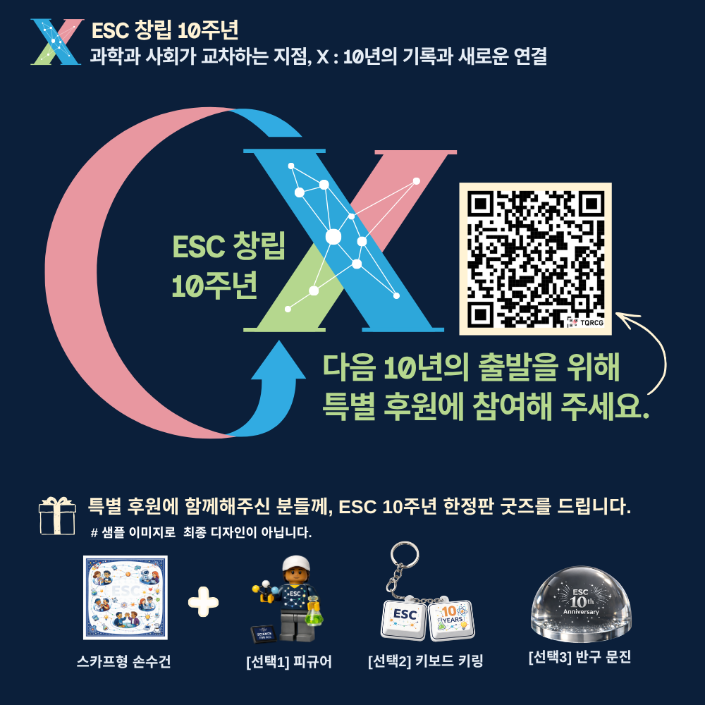 c5fb456484ce1.png