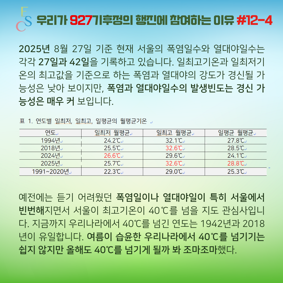 d017034ab13ce.png