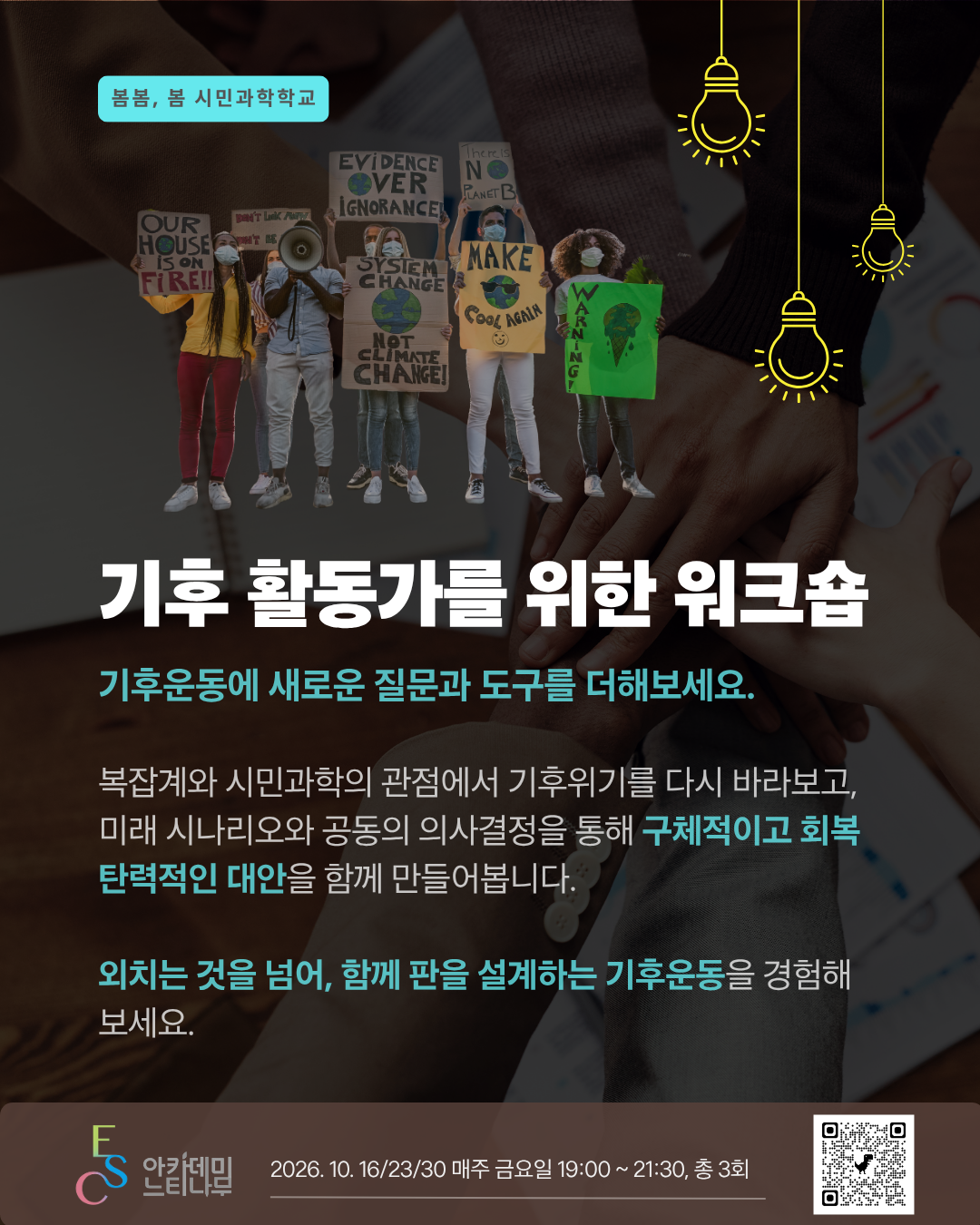 d93c8e02019ad.png
