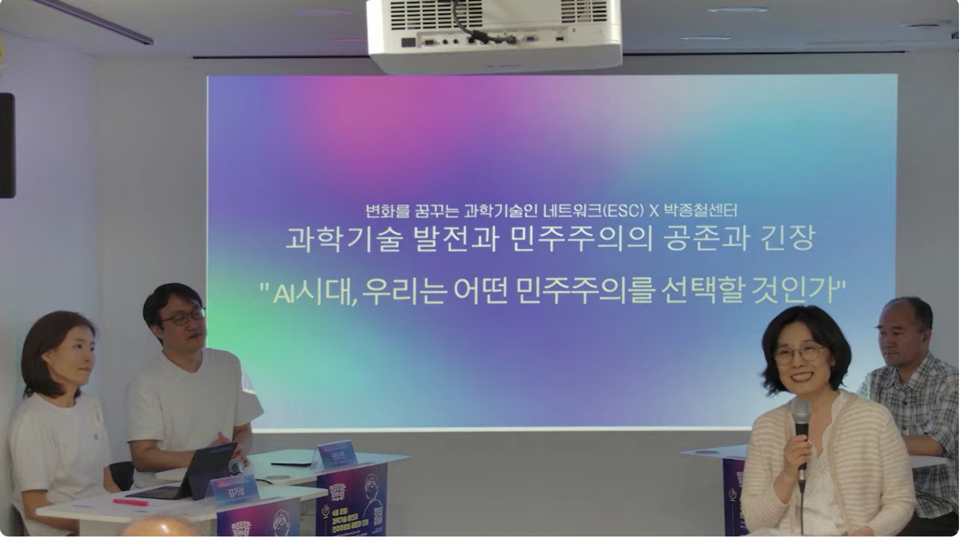 d98f3c1041064.png