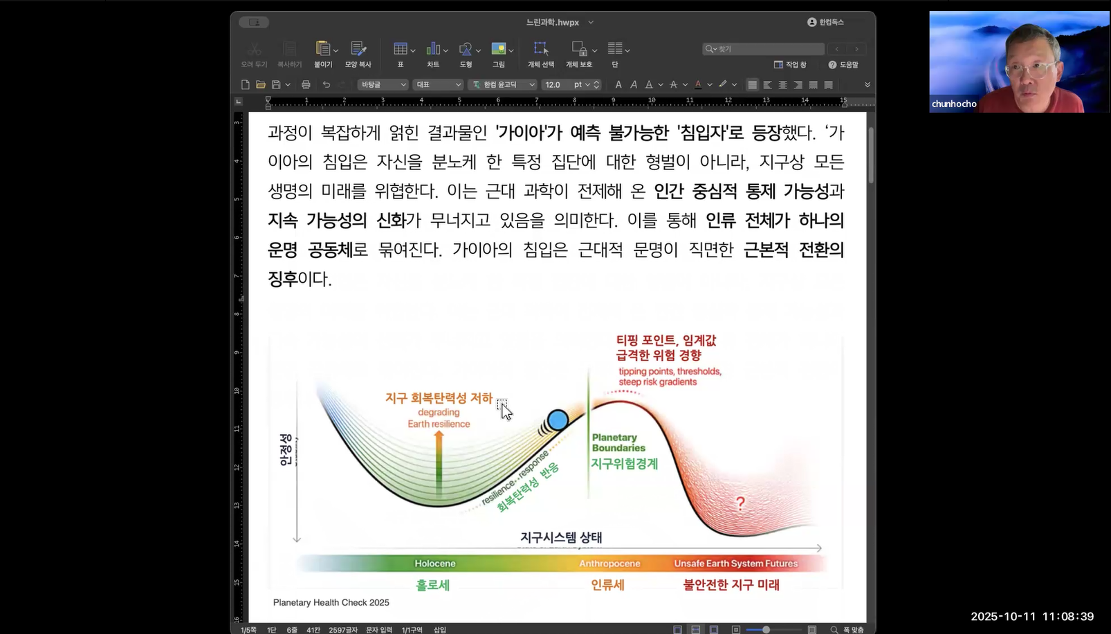 d9c47876ff00d.png