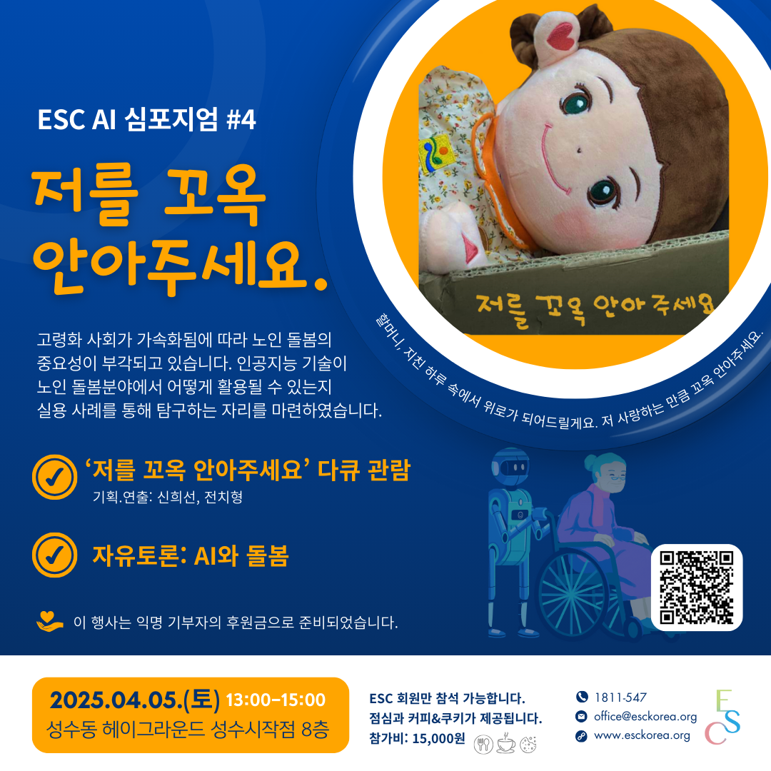 e804fae093836.png