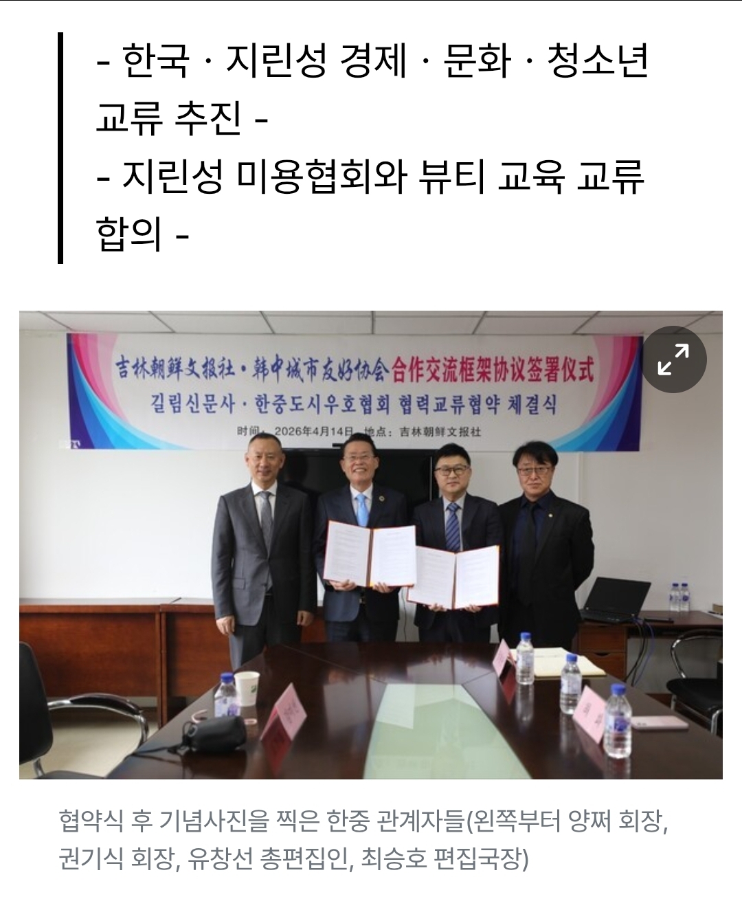 180673306ce85.jpg