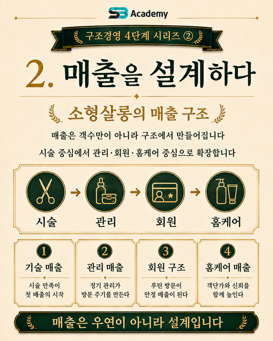 282d337646a26.png