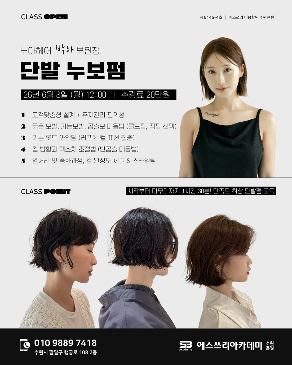 5af59dbe3018a.jpg