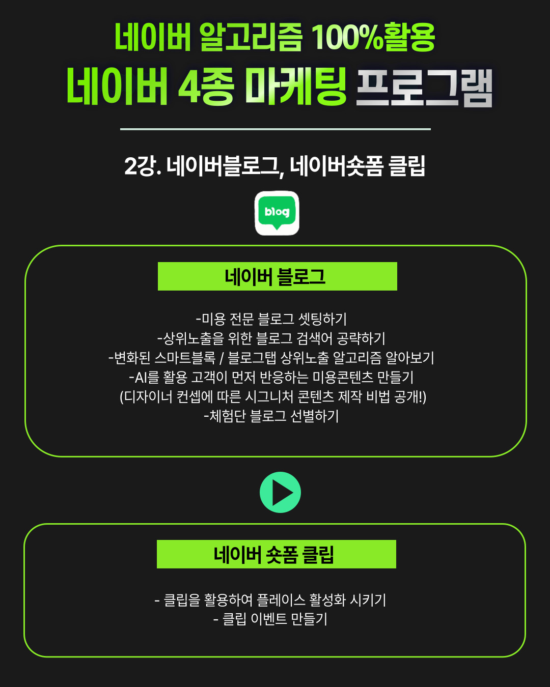 60d58a89bab9c.jpg