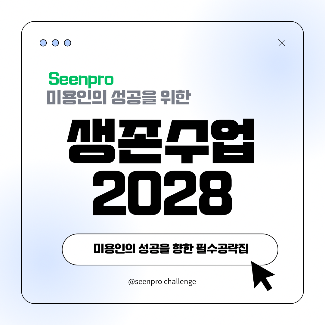 7866a8ca3276a.png