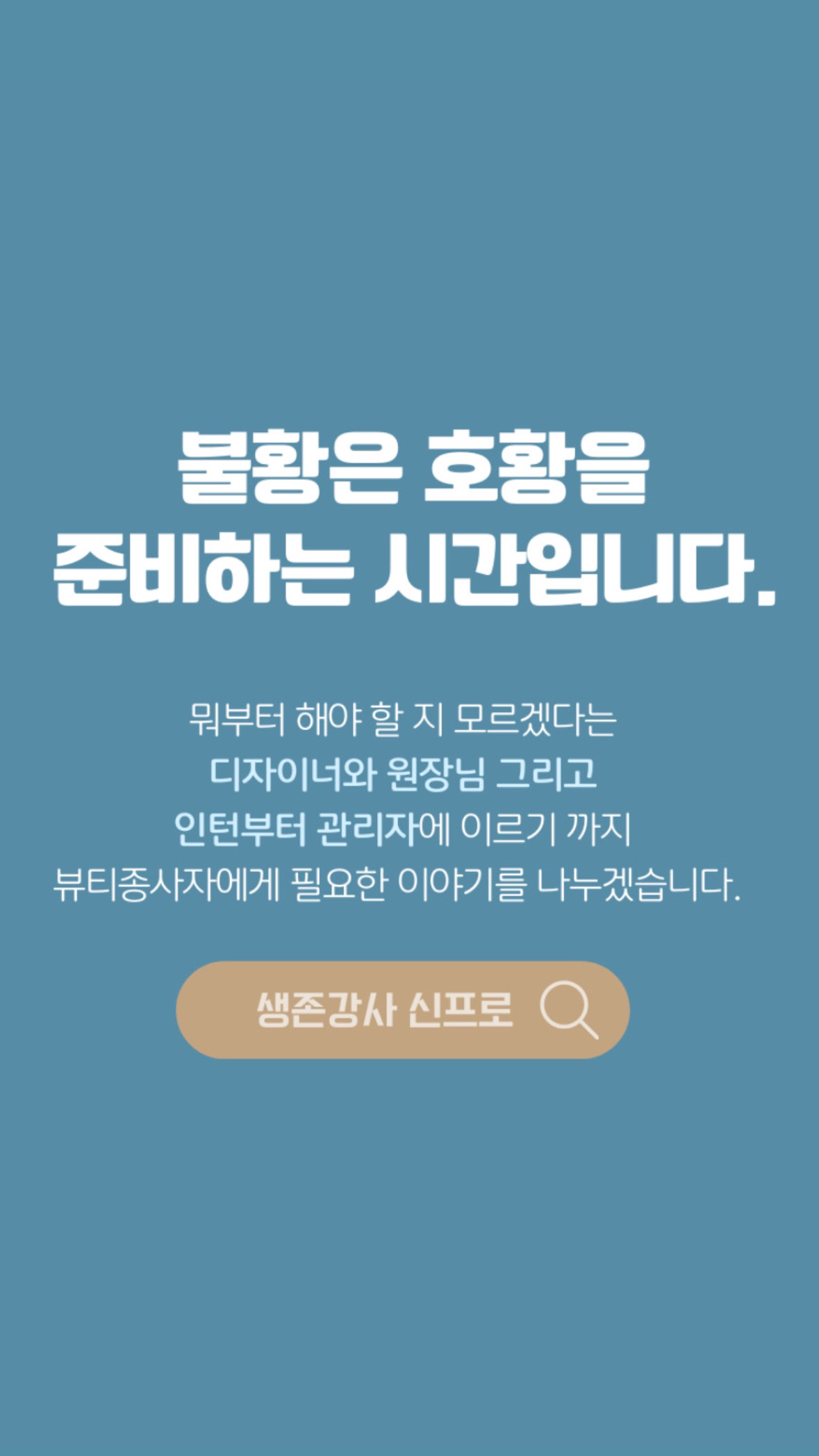 7cafb91519f9f.jpg
