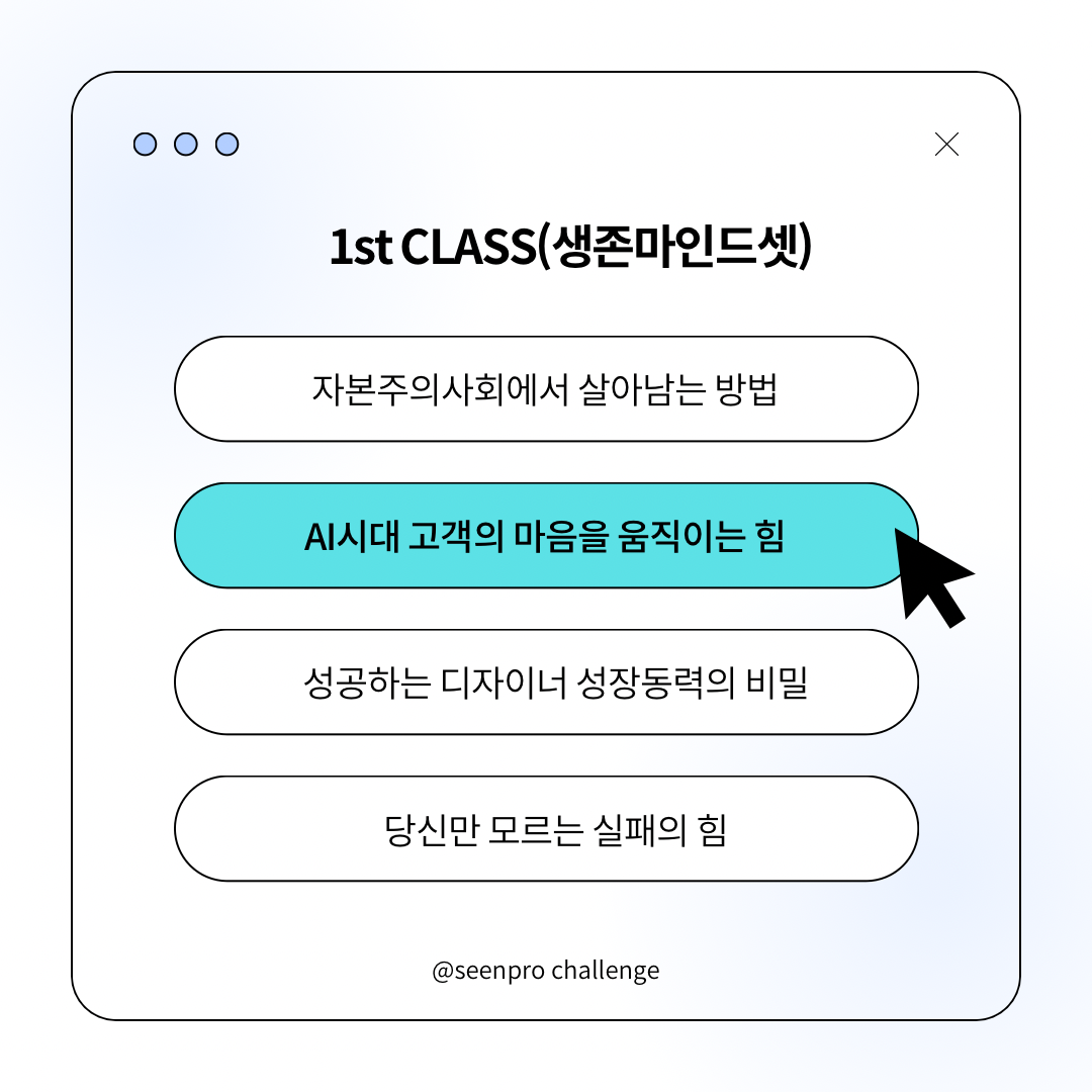 c282540a48a3f.png