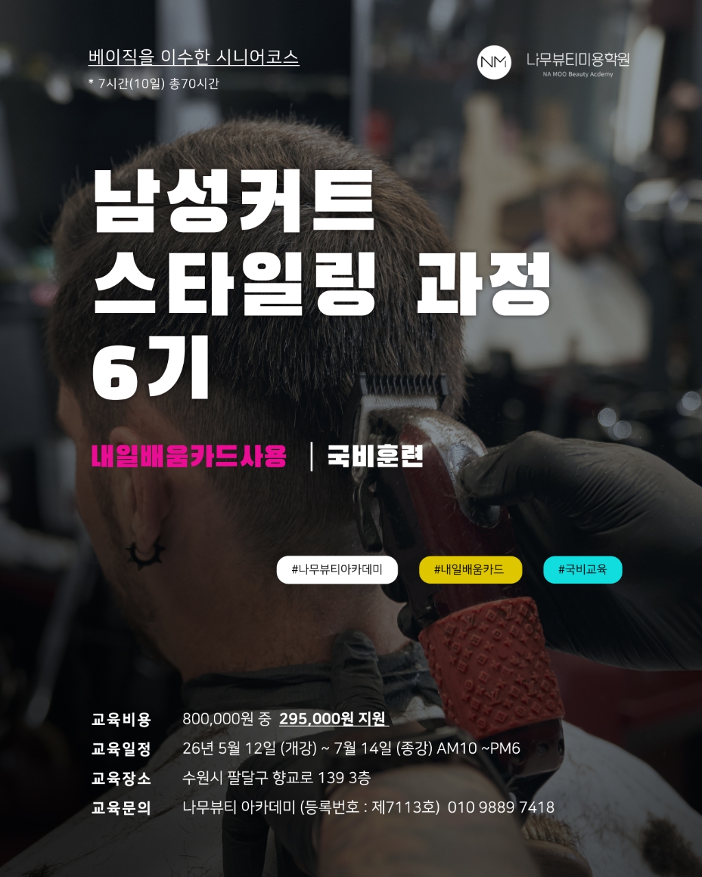 cd53abe567cc1.jpg