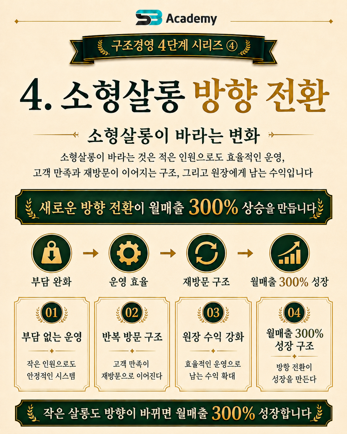 e6445cc52699a.png