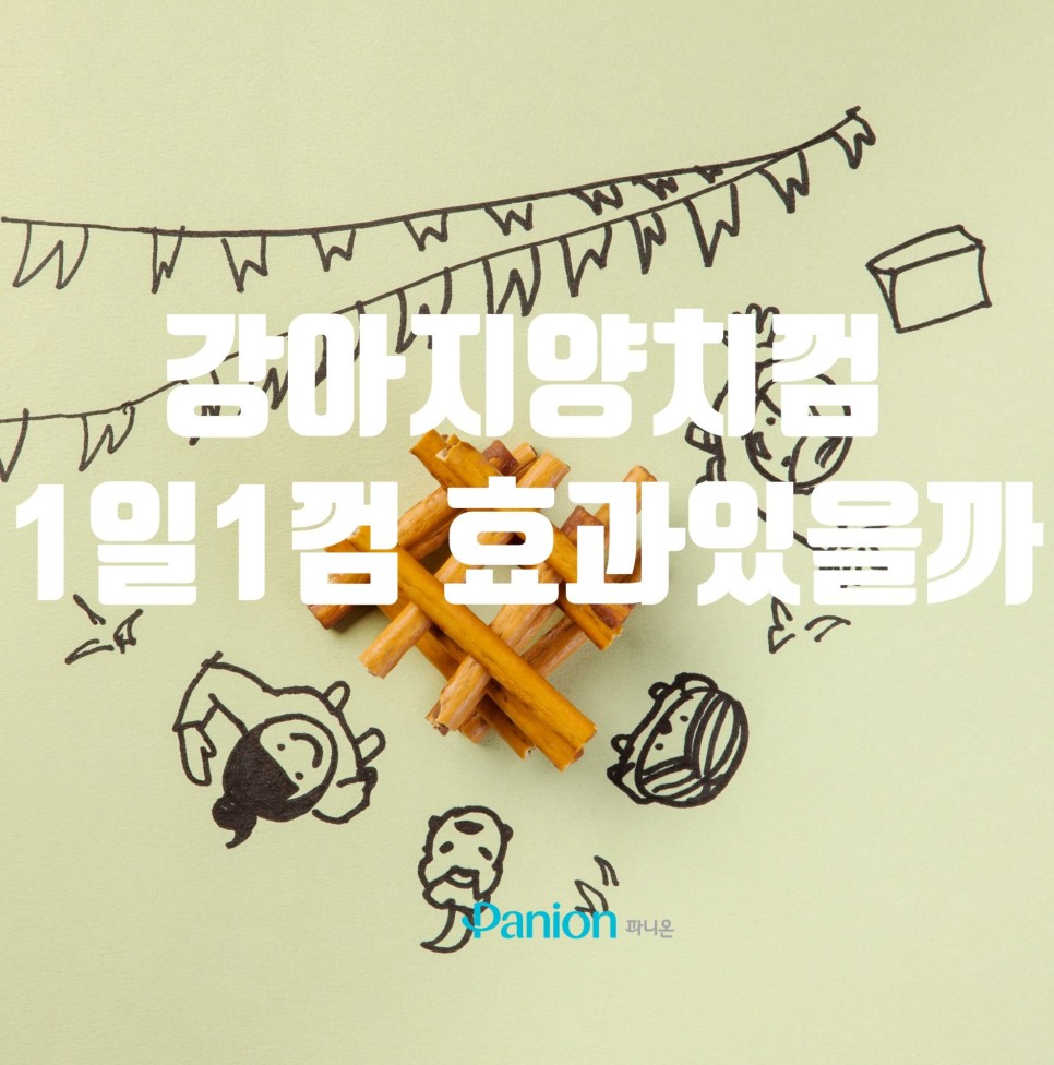d3aa87836e7ce.jpg