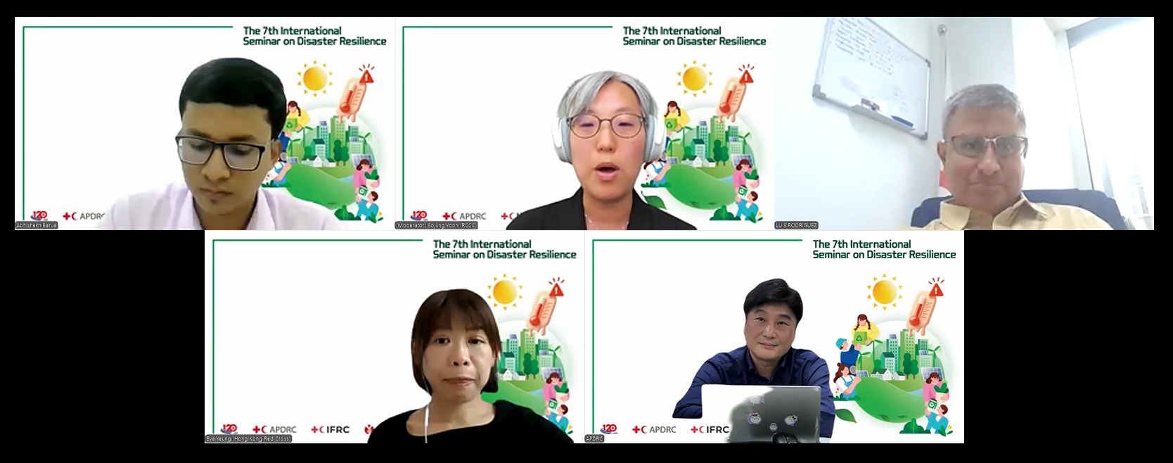 패널 토론 세션1