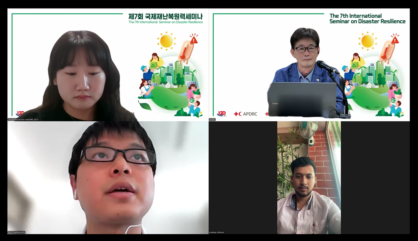 패널 토론 세션2