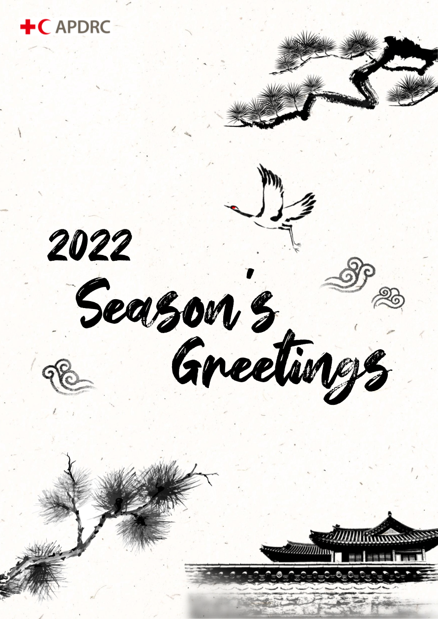 season-s-greetings-the-dunsfold-collection