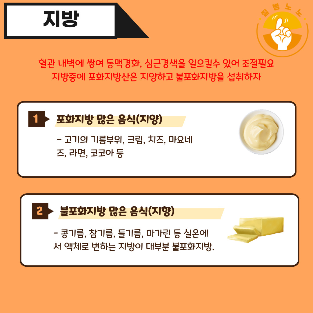 6b9fb7d8814d9.jpg