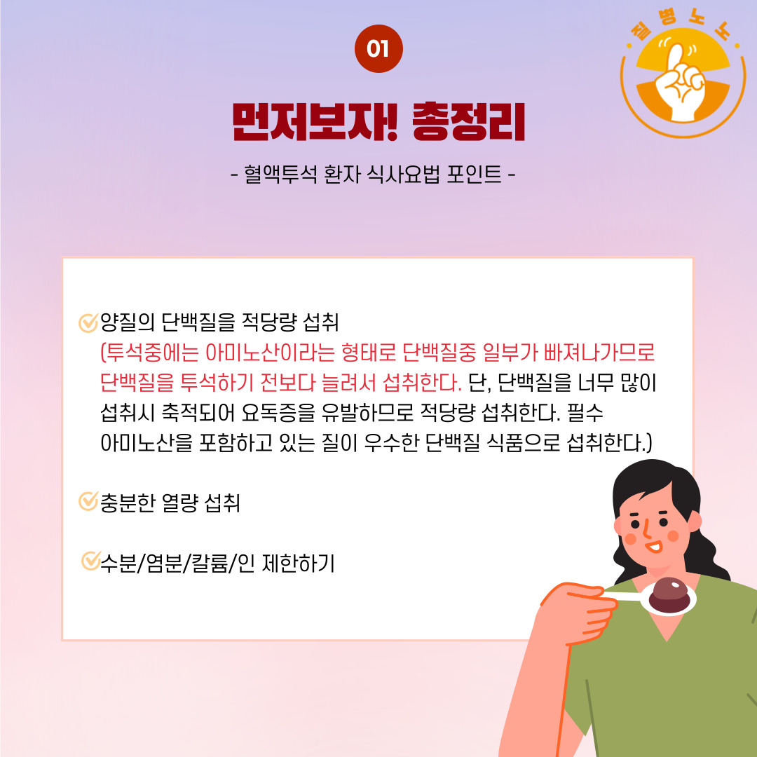 f7ce49fc77e04.jpg