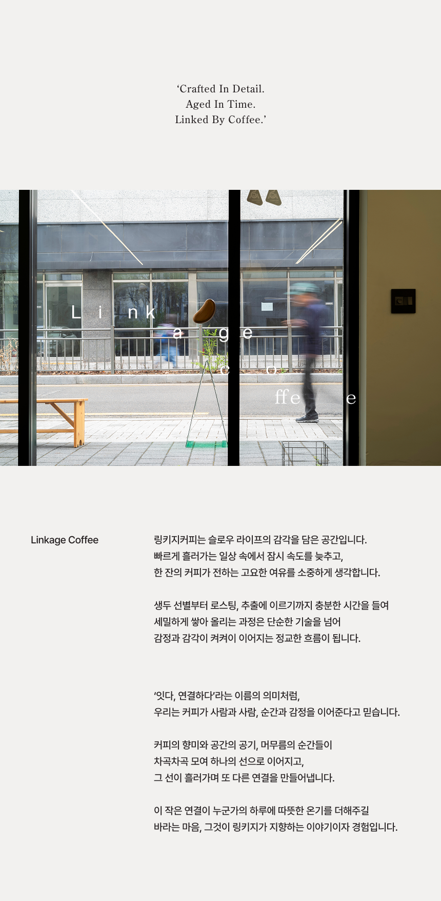 콜롬비아 카데피우일라 디카페인