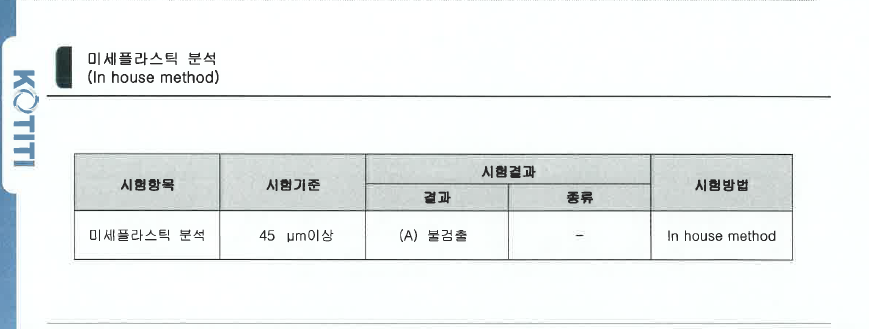 22caf4d5c7031.png
