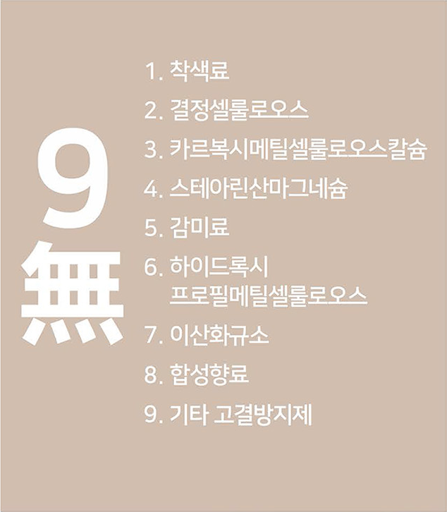 736ccac7d739f.png