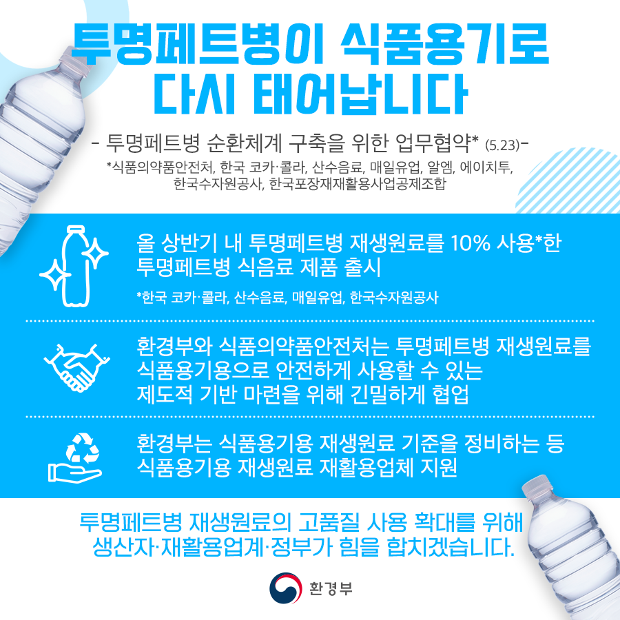 951c95809f5d7.png