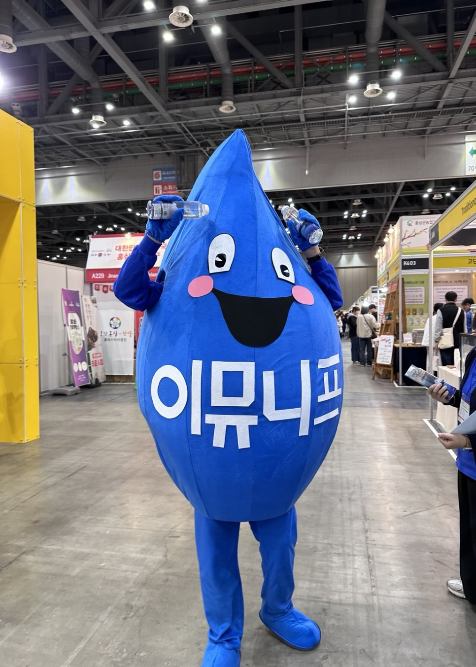 d11a955435940.png