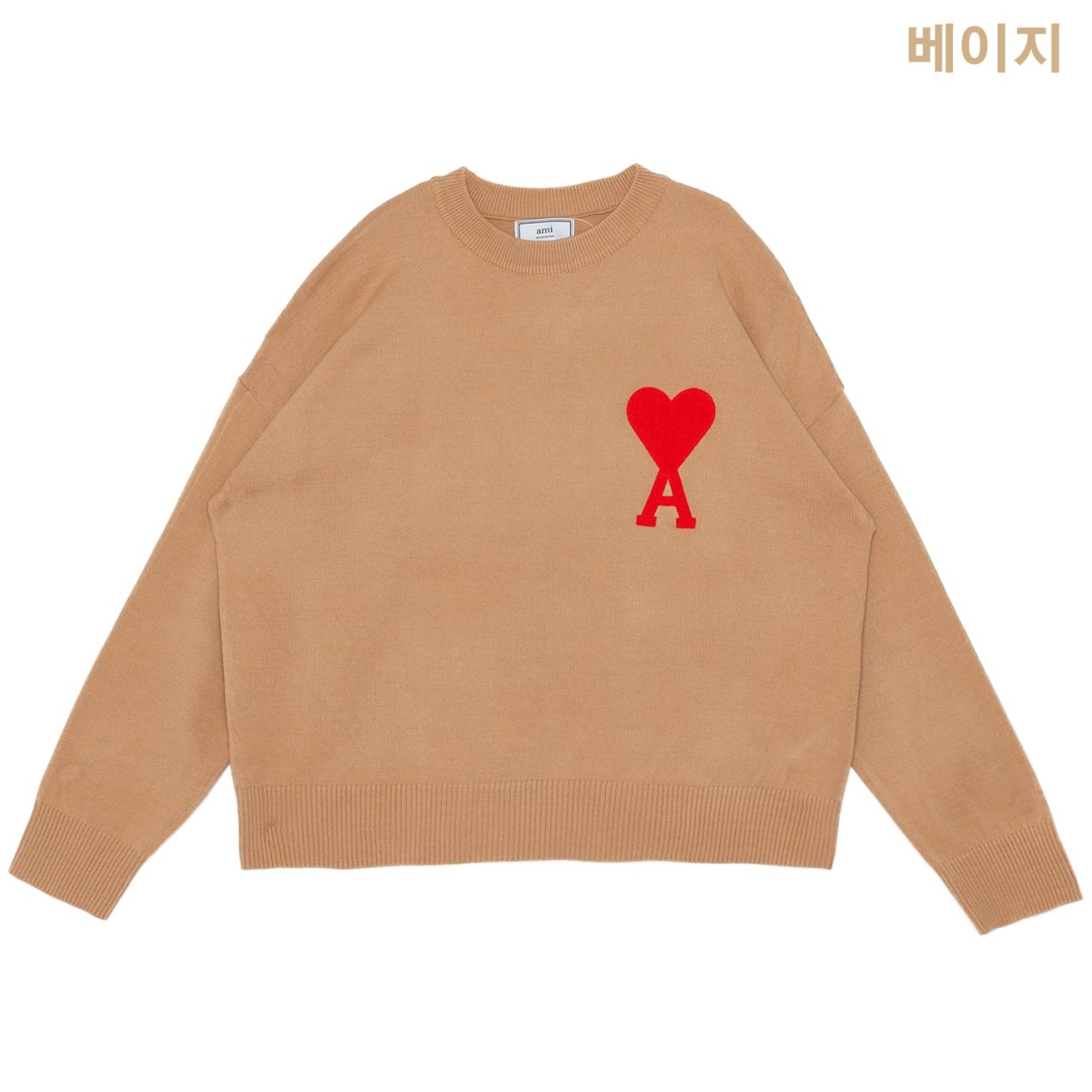 아미 인타르시아 니트 5color
