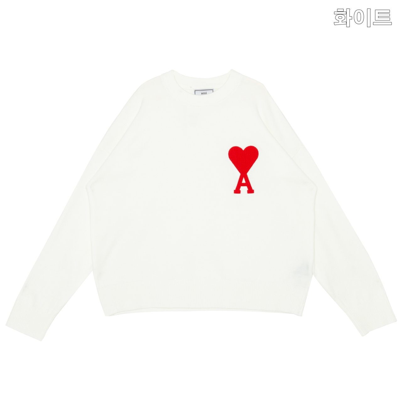 아미 인타르시아 니트 5color