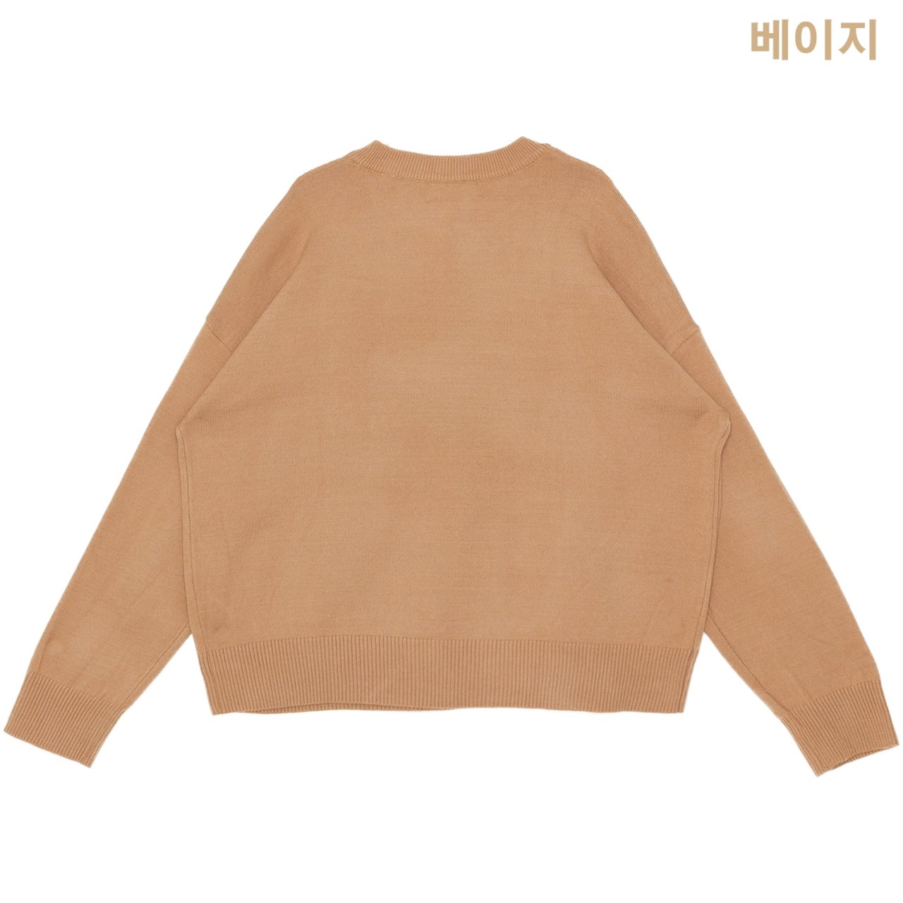 아미 인타르시아 니트 5color