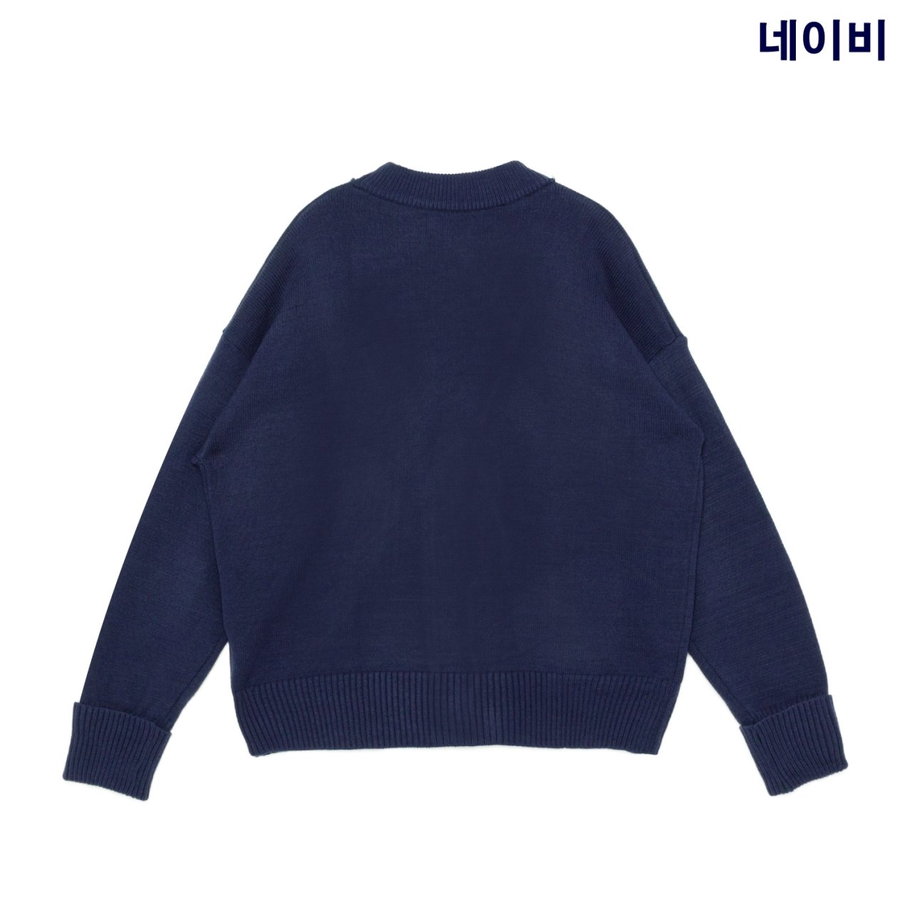 아미 파리스 꾀흐 오버사이즈 가디건 2color
