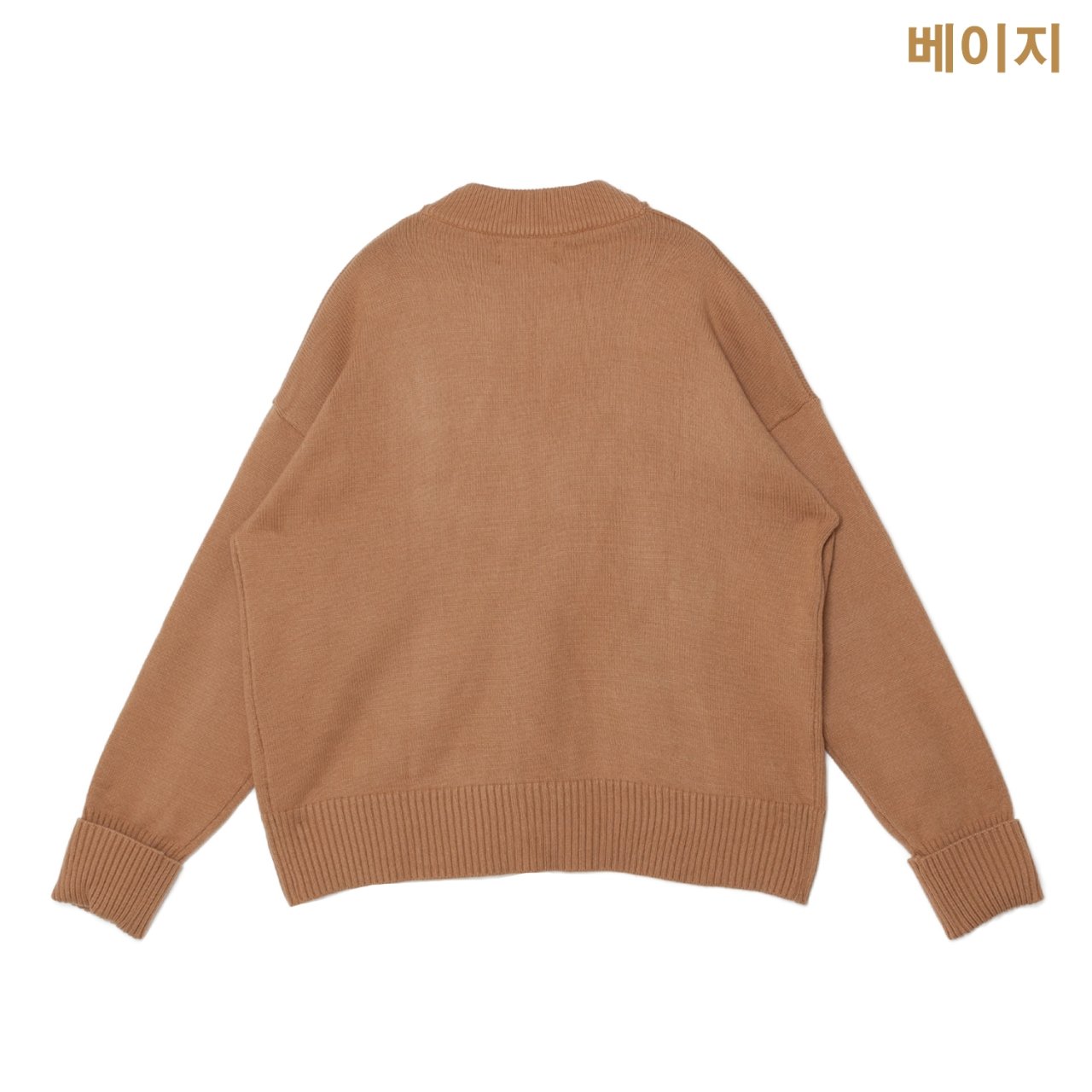 아미 파리스 꾀흐 오버사이즈 가디건 2color