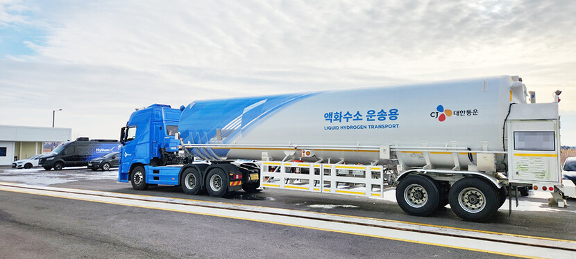 하이리움산업의 액화수소탱크