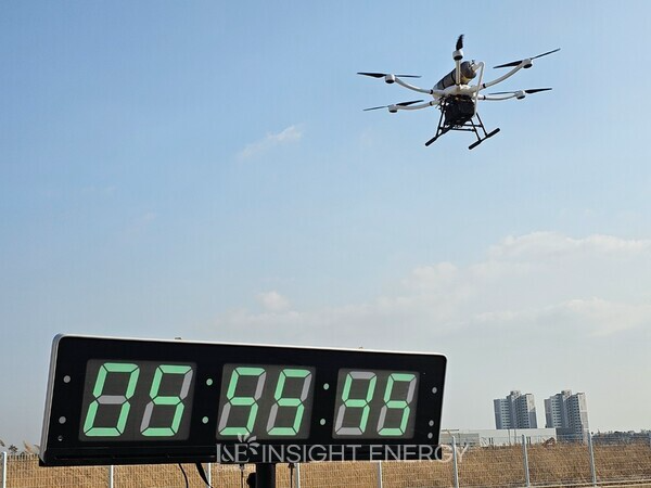 하이리움산업의 비행드론이 5시간 55분째 비행을 유지하고 있다.