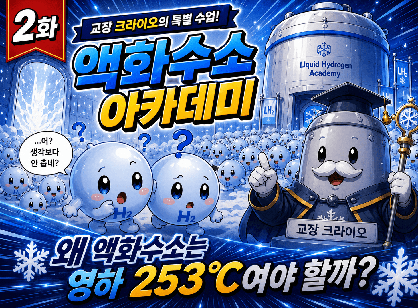 fb504be12d517.png