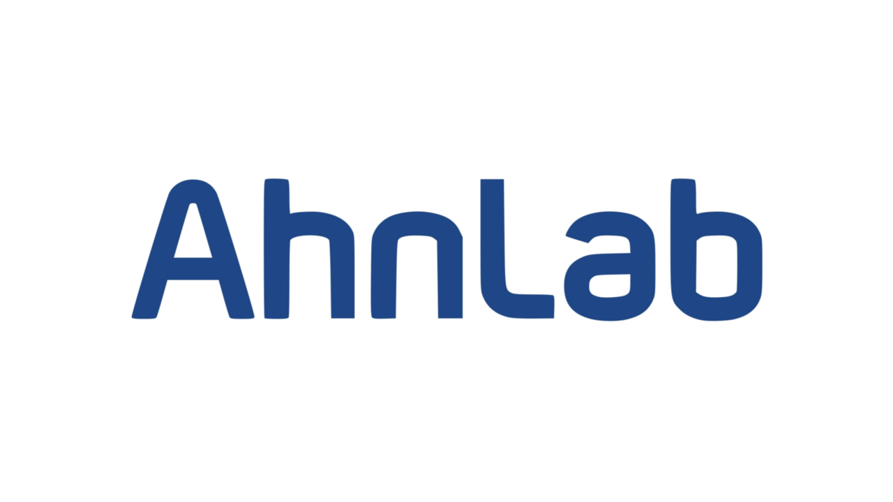 안랩, 암호화폐 보안까지도 책임진다 : 에임리치