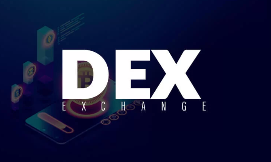 DEX 거래란 무엇일까