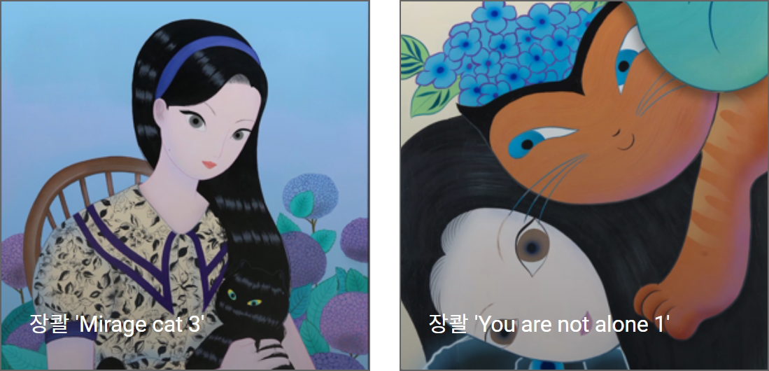 (이미지=업비트NFT)