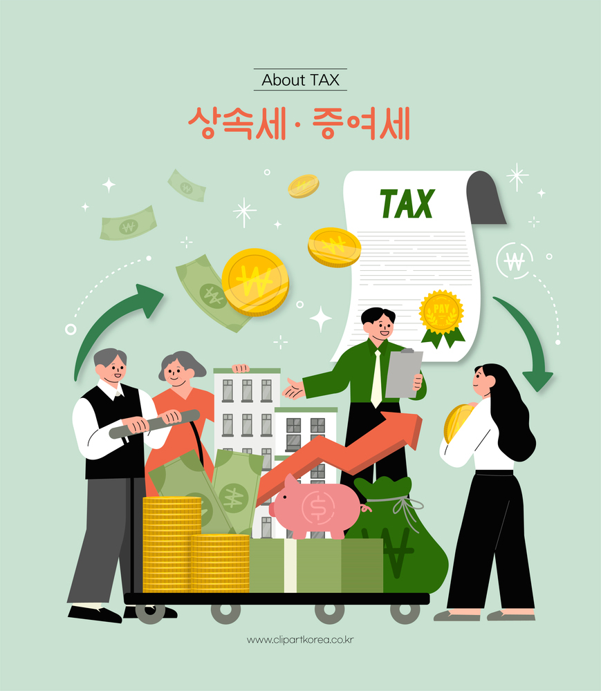 2022년 암호화폐로 증여세 대폭 줄이는 꿀팁 : 에임리치