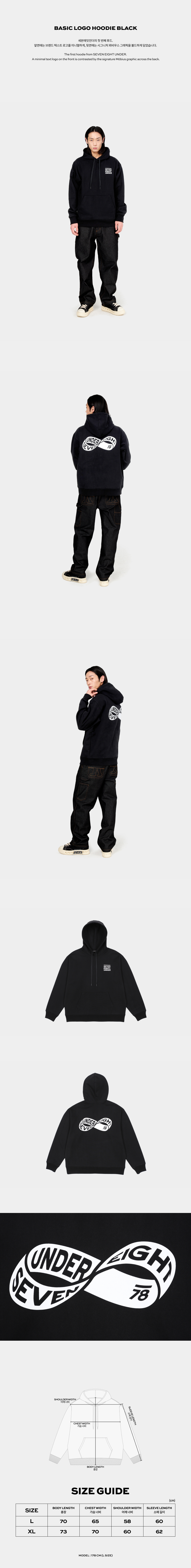 BASIC LOGO HOODIE BLACK