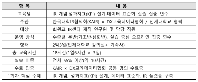 a8fa2626579ce.png