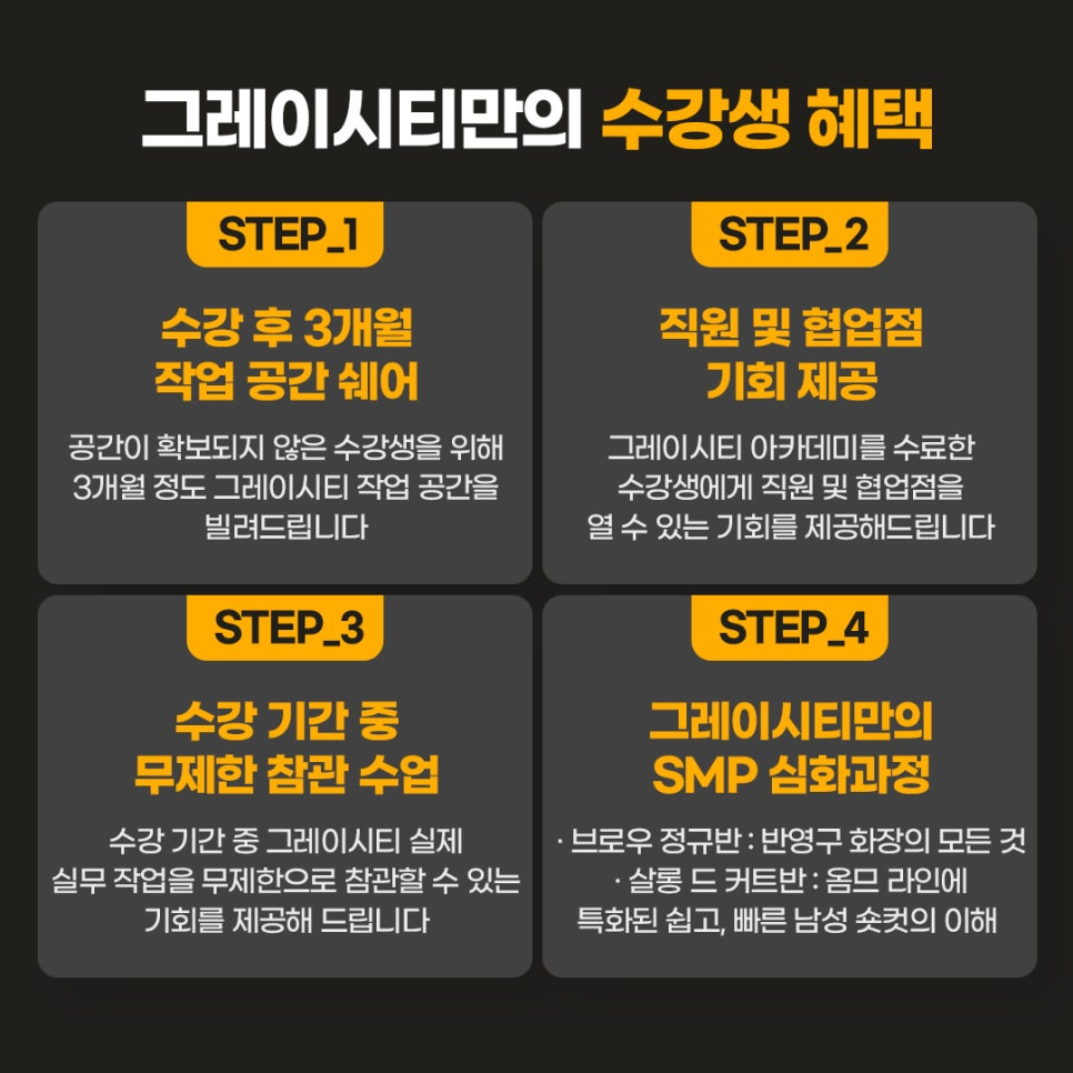 5fe5d0219a19f.png