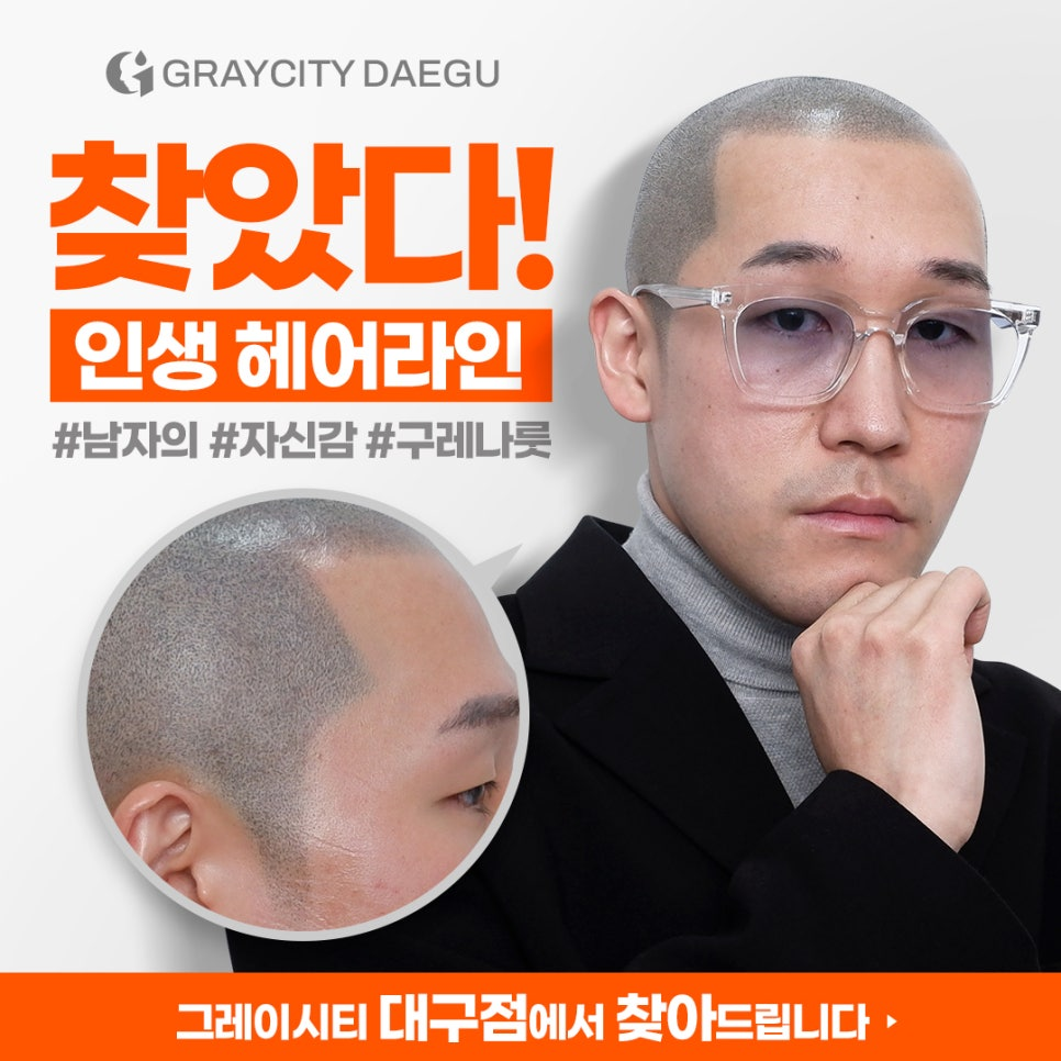 6626d5cff0884.png